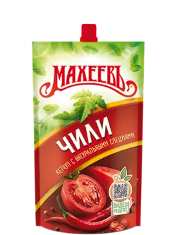 Maheev photo 1