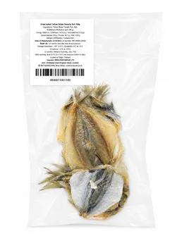Peste Mix 100g photo 1