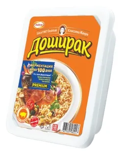 General Product photo 1