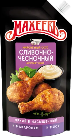 Maheev photo 1