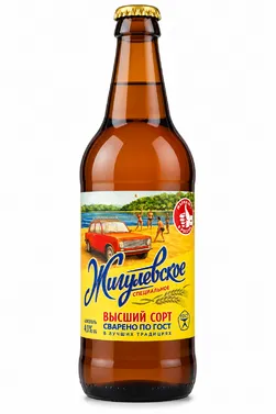 Beer & Cider photo 1