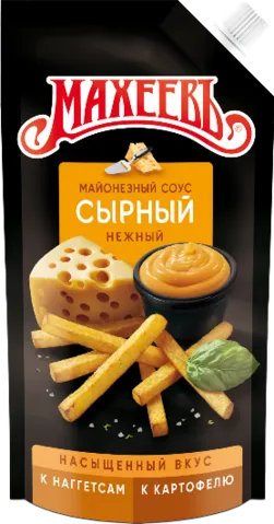 Maheev photo 1