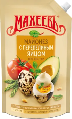 Maheev photo 1