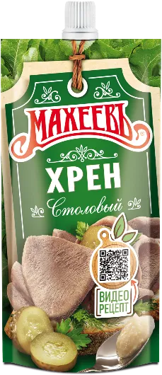 Maheev photo 1