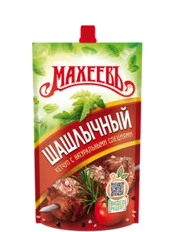 Maheev photo 1