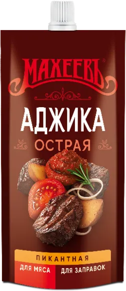 Maheev photo 1