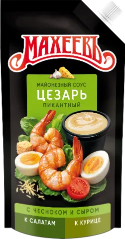 Maheev photo 1