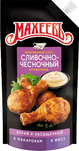 Maheev Butter-Garlic Sauce , 50,5%, 200 gr box 20pcs		 photo 1