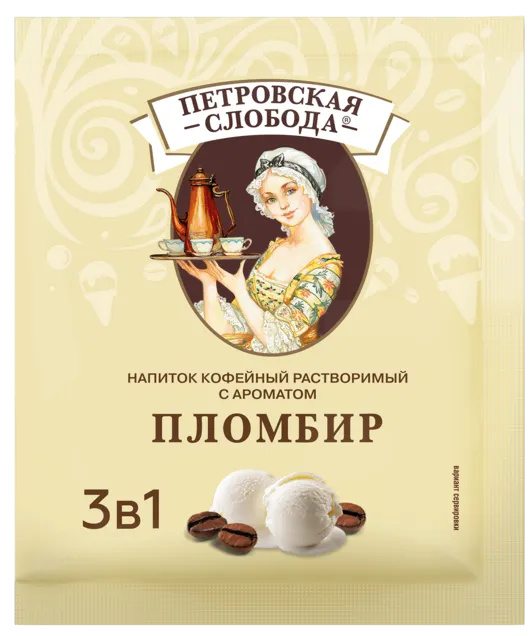 Petrovskaia Sloboda Coffee 3in1 Plombir 18g bag 25pcs    photo 1