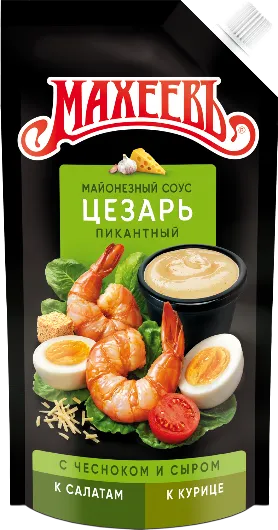 Maheev CAESAR Sauce ,50,5%,200 gr box 20pcs		 photo 1